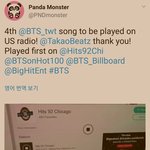 [방탄소년단] 이번에 외국아미들 뿐만 아니라