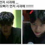 장산범 스포해줄게