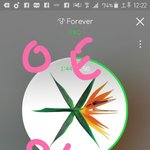 [EXO] <b>라면</b> 추반좀 참꿰라묜 불딹뽀꿈면