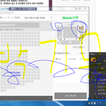 [뉴이스트] 질문]<b>일욜</b> 팬미팅자리 I.F