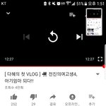 <b>전진</b>의 여고생 근황ㅋ