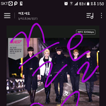 [뉴이스트] ㄴㅇㅅㅌ ㄱㅇㅇ... 그리고 끌올