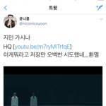 [방탄소년단] 이거 봐봐ㅜㅜ 꼭 봐 ㅠㅠㅠㅠ