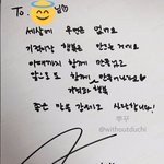 [EXO] 에브리<b>sing</b> 이벤트 당첨 오지네...