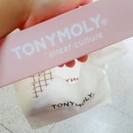 [임영민] 학생<b>방토</b>는 웃프다