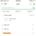 [방탄소년단] 아니 대체 메롱 실시간급상승 몇개를 <b>장악</b>한거야
