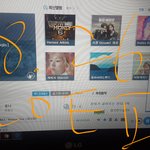 [워너원] ⬇️(들어가지마)공지글 다 ㅇㄱㄹ⬇️