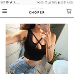 노출있는옷 입고있는데 <b>짝</b>남만남