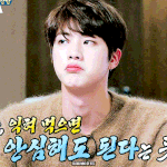 [방탄소년단] 이삐들
