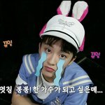 [댓글부탁해] 수만:마크 좀 많이 귀여워해줘