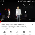 [인피니트] 원썸머나잇 혀<b>니랑</b>규