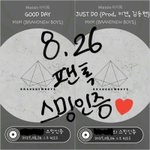 [임영민] 오랜만에