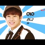 [인피니트] <b>김성규</b> 탈인눈웃음 아는사람ㅋㅋㅋㅋㅋㅋㅋㅋㅋㅋㅋㅋㅋㅋ...