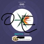 [EXO] @@인키가요 아<b>zi</b>톡 투표해@@