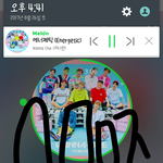 [워너원] 째니 수상소감 욀케귀엽냐ㅋㅋㅋ