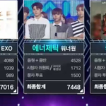 [워너원] 또 워너원한테 <b>문투</b> 발린 엑소.JPG