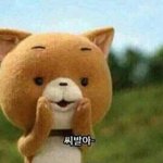 10월<b>중순</b>쯤이면 반팔입어도괜찮나
