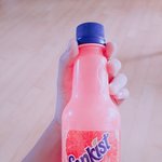 [뉴이스트] 러<b>부들</b>아 오때?(feat. 밤샘못하는 자의 발악)