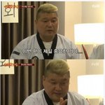 니네는 <b>사주</b> 같은거 믿어?