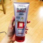 [EXO] 이거 효과 갠차늠 세일도 자주하고 냄새는 <b>쏘</b>쏘임