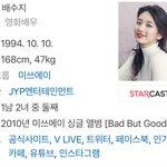 [개깊은빡침] 제주도 새로생긴 게스트 하우스 조심하세요!!