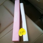 [김동현] <b>아리</b>들 ㅌㄴㅁㄹ 브마