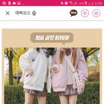 <b>후집</b>? 추천좀
