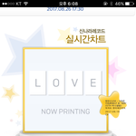 [임영민] 브로마이드때매