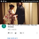 헐 망가녀개소름