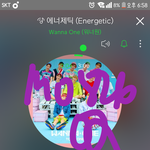 [워너원] <b>쿠쿠</b> 진짜 귀엽다