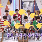 [워너원] 어려운<b>질문</b>엔ㅋㅋㅋ