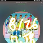 [워너원] 하성운 실검 1위 실화냐
