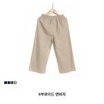[댓글부탁해] <b>아오</b> ㅜㅜㅜㅜ