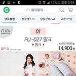 이 <b>신발</b> 어때?