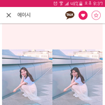 [댓글부탁해] 얘들아 옷좀 골라주라