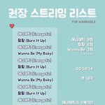 [강다니엘] [<b>가온</b>차트] 권장 스트리밍 리스트 오류! 다시 공지해주신대...