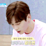 [황민현] <b>민현</b>이 외모