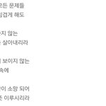 기독교있잖아