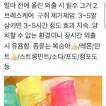 브레스<b>케어</b> 어디서파는지 아는사람?