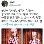 [BAP] 뒷북이면ㅈㅅ