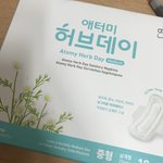 이 ㅆㅂ샊들아 ㅋㅋㅋㅋㅋㅋㅋㅋㅋㅋㅋㅋ