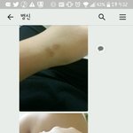 [조언부탁해] 언니랑 대판싸웠는데 이년 어캐 쳐리해?