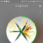 [EXO] 야 나 지금ㅈㄴ당황스러움