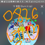 [강다니엘] 힘들지만 행복한 <b>노동</b>이었다...