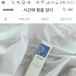 [댓글부탁해] 이 바디미스트 <b>사본</b> 판녀덜 있니...?