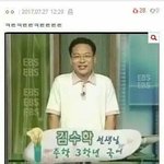 [조언부탁해] 줄넘기 잘하는 팁 없냐..