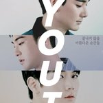 [뉴이스트] 진짜궁금한게