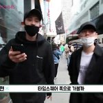 [EXO] 뒤에 <b>김종인</b>있음ㅋㅋㅋㅋㅋㅋㅋ