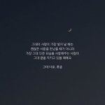 [댓글부탁해] 복숭아꽃 <b>스킬</b> 잇자나