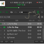 [EXO] 민석이 팬들 ㅈㅋ 웃김 ㅋㅋㅋ